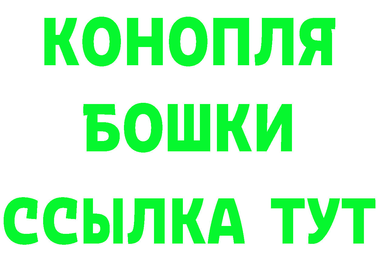 Что такое наркотики  формула Балашов